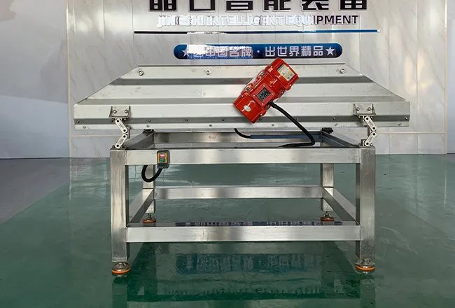 Vibrating Screen