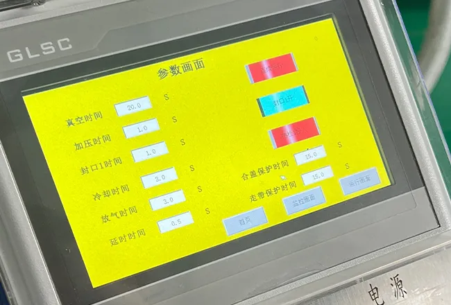 Rolling-Type Packaging Machine