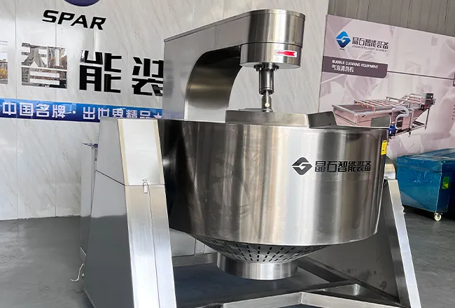 Planetary Stirring Cooker