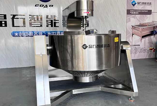Planetary Stirring Cooker
