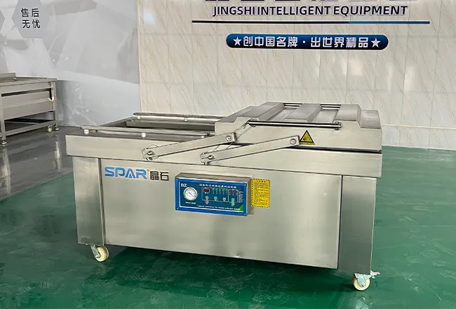 D2 Series Multi-Function Packaging Machine
