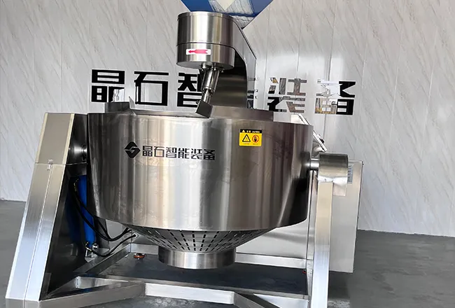 Planetary Stirring Cooker