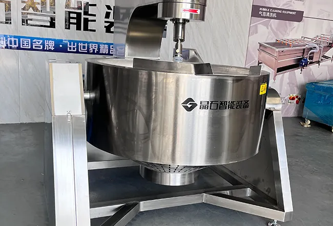 Planetary Stirring Cooker