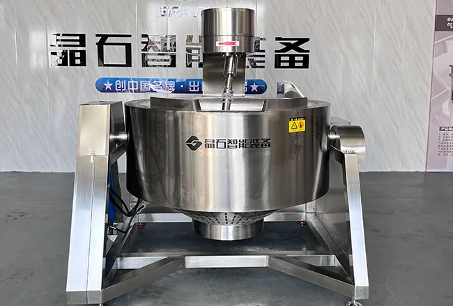 Planetary Stirring Cooker