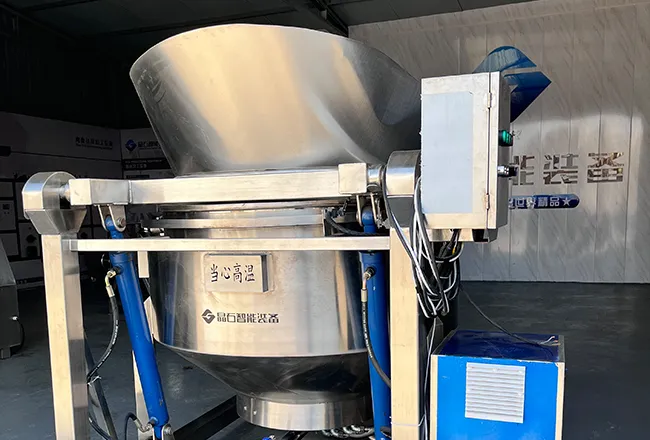 Planetary Stirring Cooker