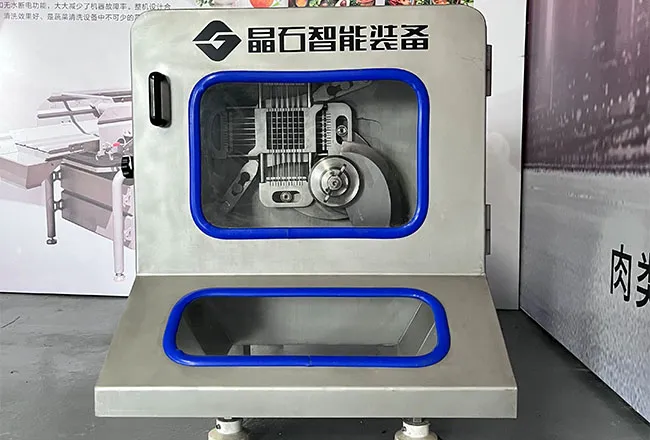 Dicing Machine_0000_1811678088872_.pic_hd
