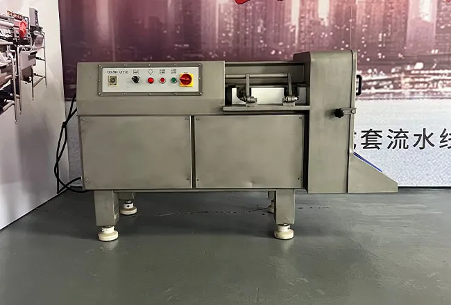 Dicing Machine_0002_2661681529801_.pic_hd
