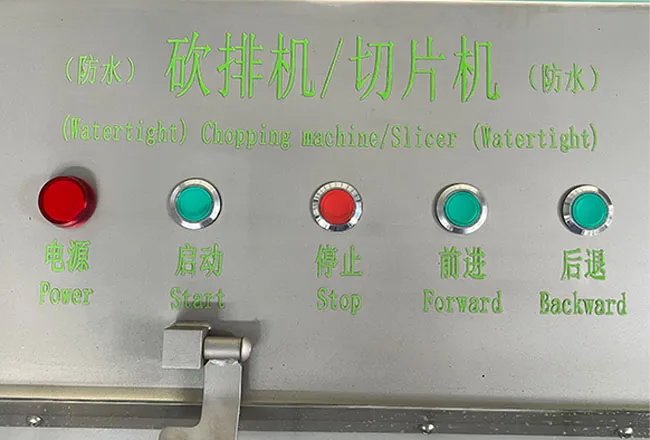 Rib Cutting Machine (4)