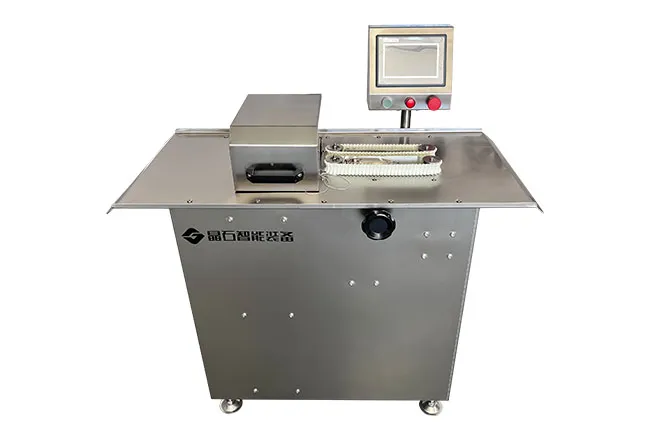 Twisting Machine (1)