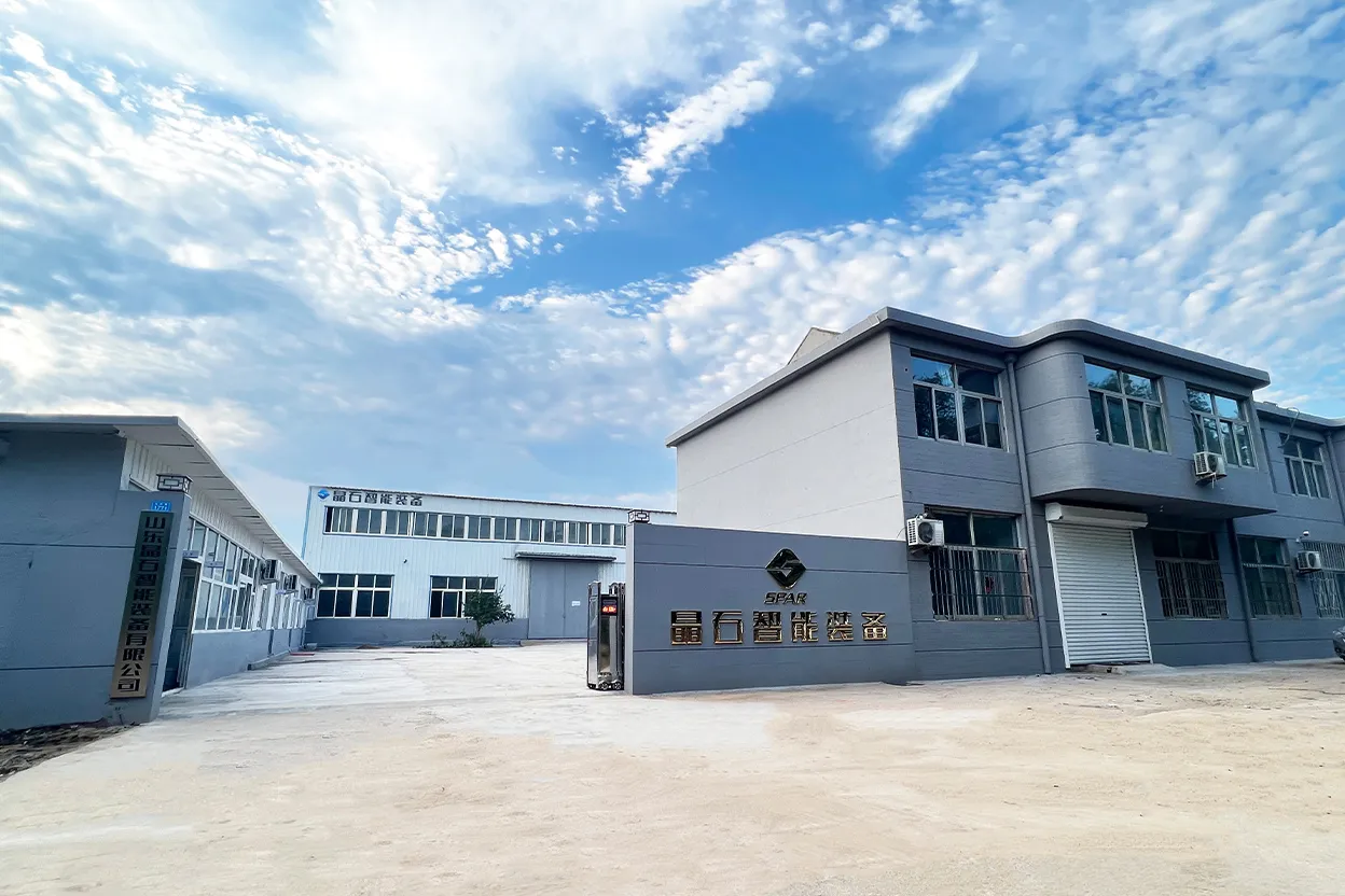 Factory